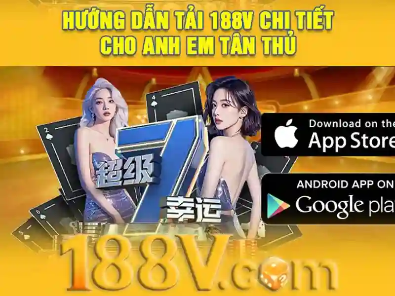 188v: một ký hiệu đa lĩnh vực